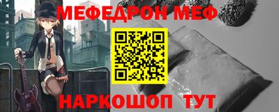 бутик Среднеуральск