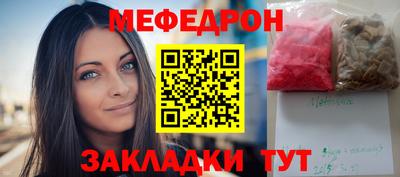 бутик Среднеуральск