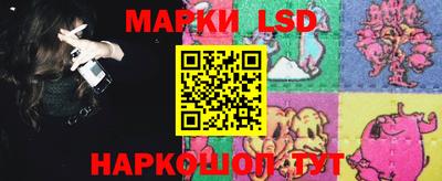 ALPHA PVP Сланцы