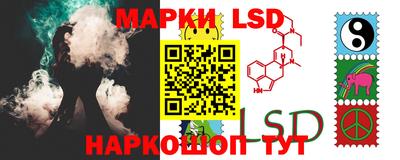ALPHA PVP Сланцы