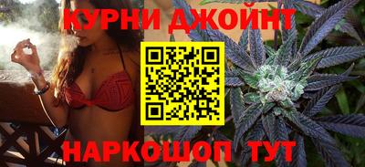 ALPHA PVP Сланцы