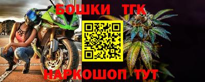 ALPHA PVP Сланцы