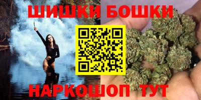 COCAINE Славянск-на-Кубани
