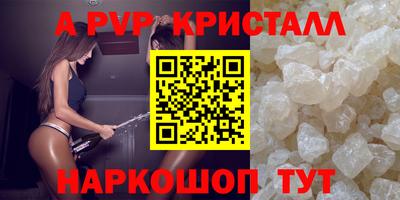 бутик Среднеуральск