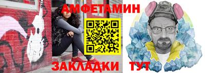 наркотики Славгород