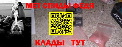 COCAINE Славянск-на-Кубани