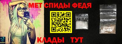 COCAINE Славянск-на-Кубани