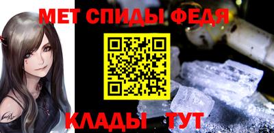 COCAINE Славянск-на-Кубани