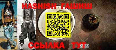 стаф Старая Купавна
